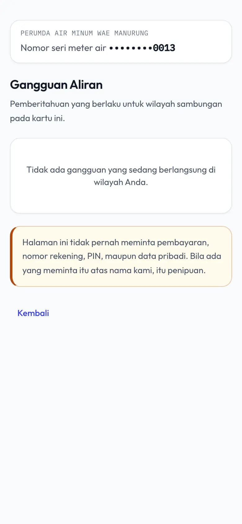 Halaman pemberitahuan gangguan aliran untuk wilayah pelanggan.