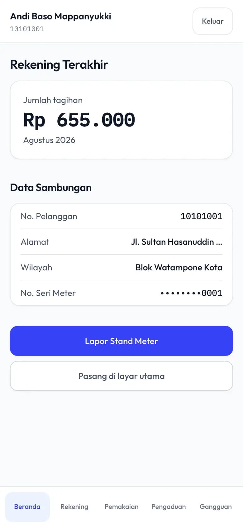 Beranda pelanggan setelah masuk dengan nomor pelanggan dan nomor telepon.